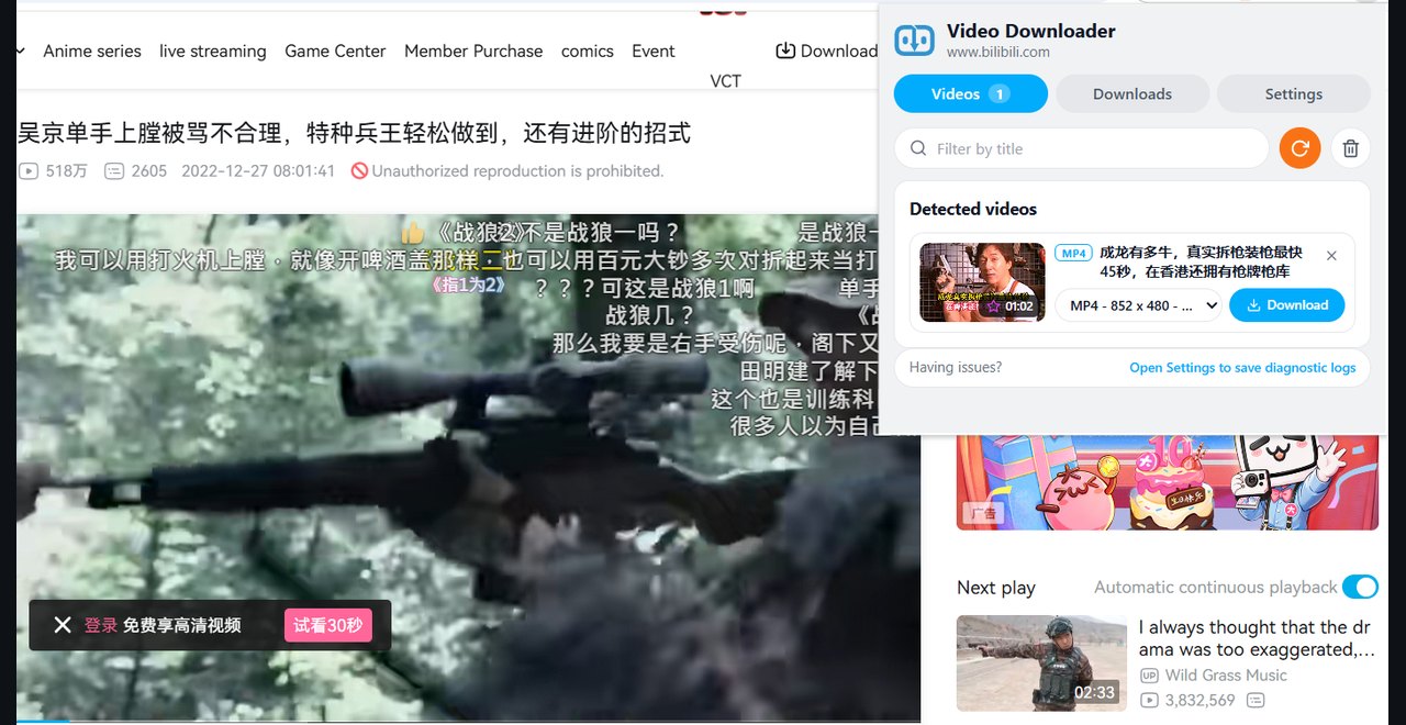 Detected video with quality picker and media details
