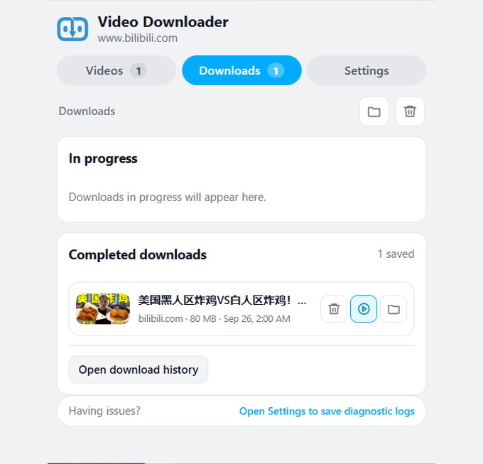 Completed download with play and open-location actions